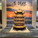 通辽仿古石文创作品-黄鹤楼