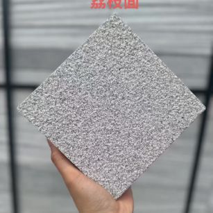 通辽 芝麻灰荔枝面