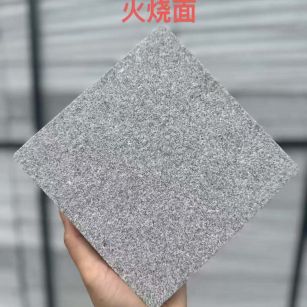 通辽 芝麻灰火烧面