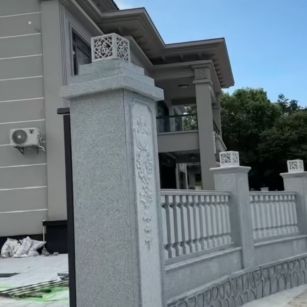 通辽 芝麻白别墅围墙栏杆，私人订制