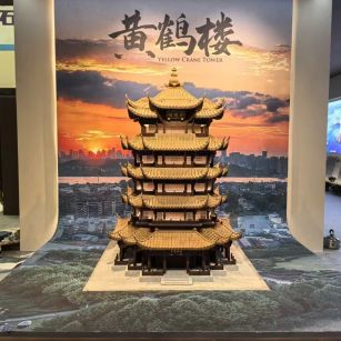 通辽仿古石文创作品-黄鹤楼