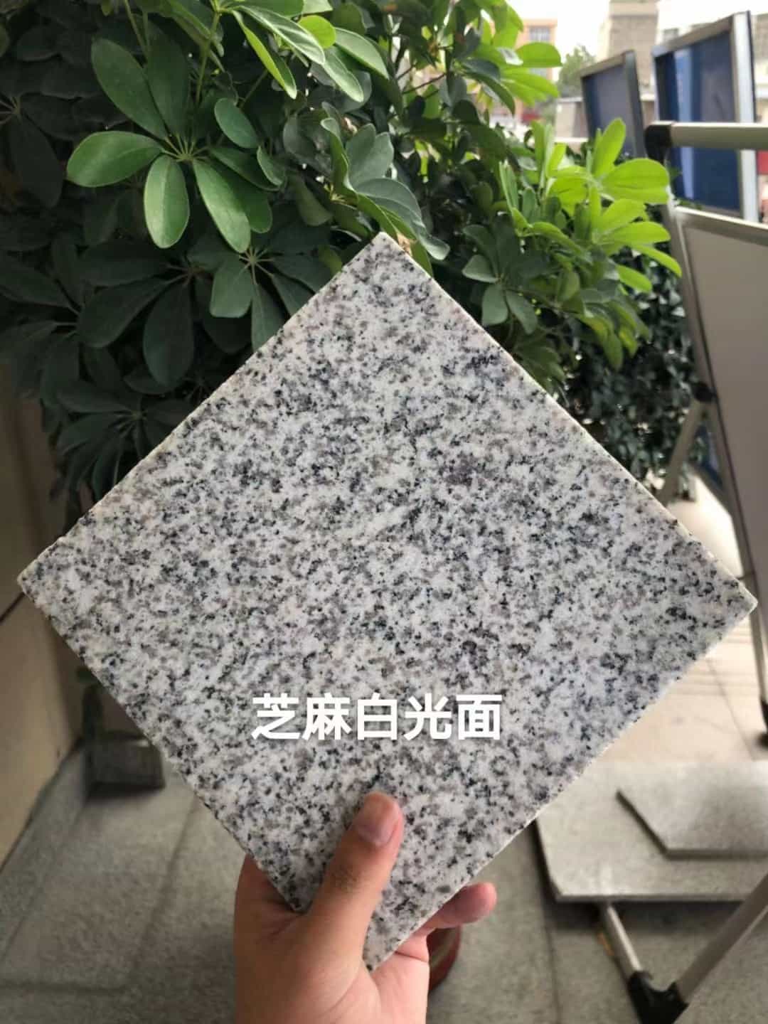 通辽芝麻白石材用途及优势介绍