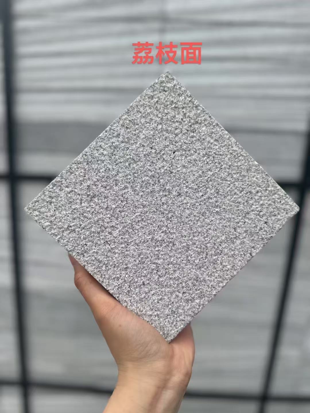 通辽 芝麻灰荔枝面