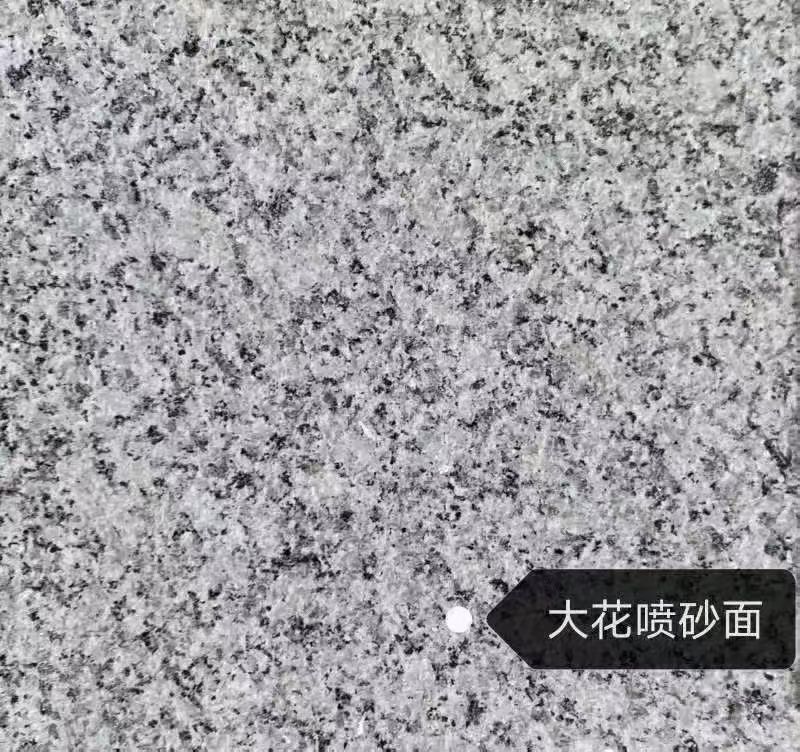 通辽 芙蓉白（芝麻白大花）荔枝面