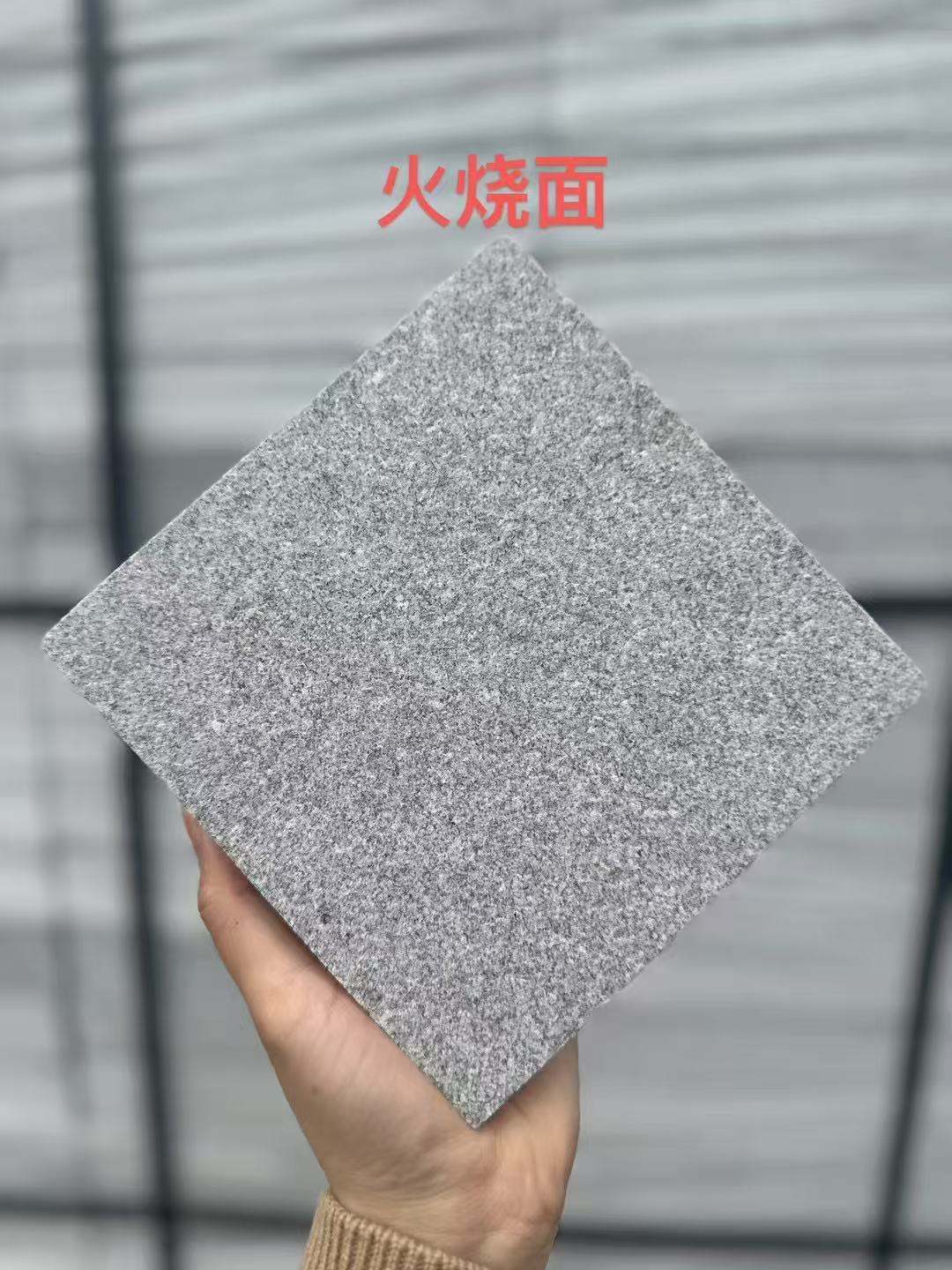 通辽 芝麻灰火烧面